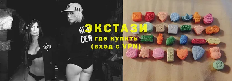 Ecstasy mix  где купить наркоту  Петропавловск-Камчатский 